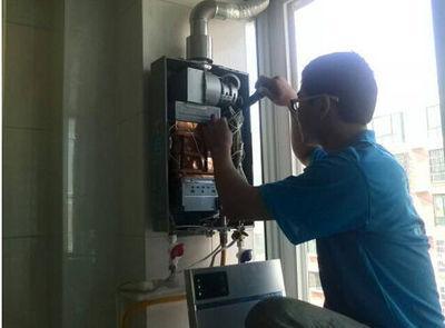 达州市桑普热水器上门维修案例